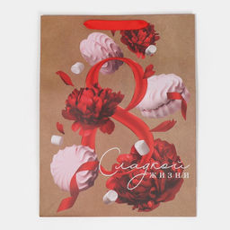 Пакет крафтовый вертикальный Яркая весна, L 40 31 11.5 см - Дарите счастье фото 6