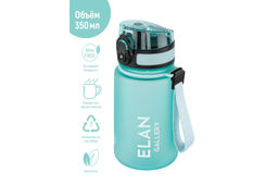 Бутылка для воды 350 мл 6,8*6,8*17 см "Style Matte" аквамарин