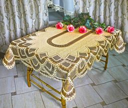 Скатерть арт. 302480/145/5, прямоугольная, 145 см х 250 см, цвет: оранжево-коричневый