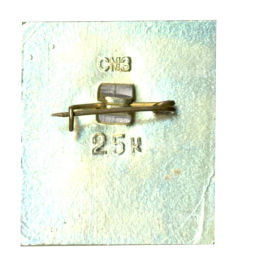 Значок Фленово