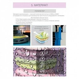 RG-066-1 Рюкзак школьный - Grizzly фото 8