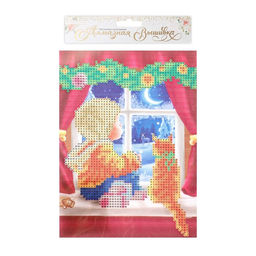 Алмазная мозаика на новый год с частичным заполнением на холсте Уюта в доме, 15?21 см, набор для творчества