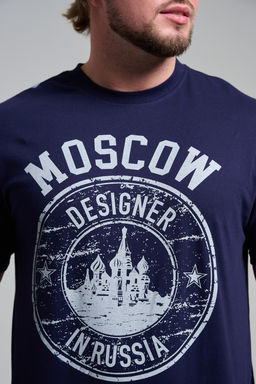 Футболка мужская 8503/1