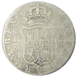 2 реала 1788 года Испания