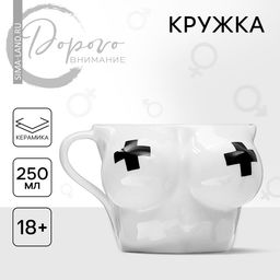 Кружка керамическая Censored, 250 мл, 18+