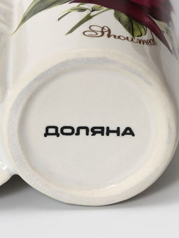 Дозатор для моющего средства с подставкой для губки Доляна Роза, 200 мл