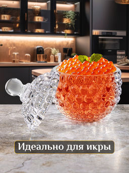 Горшочек д/меда 150 мл 8,5*8,5*11 см Пузырьки круг - Elan gallery фото 12