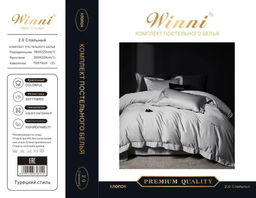 КПБ Mency Winni Mark Cross Бархатный сатин MENWMC009 2 спальный