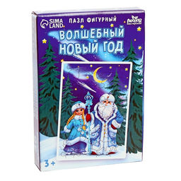 Пазл фигурный Волшебный Новый год - Лесная мастерская фото 12