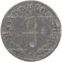 Монета 1 рейхспфенниг 1944 года A Германия