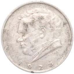 2 шиллинга 1928 года Австрия 100 лет со дня смерти Франца Шуберта