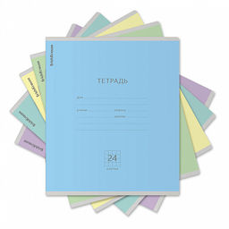 Цена за 10 шт. Тетрадь школьная ученическая ErichKrause Классика ассорти, 24 листа, клетка (в плёнке по 10 шт.)_MIX-PACK