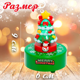 Заводная музыкальная игрушка Новогодняя ёлка - Simaland фото 2