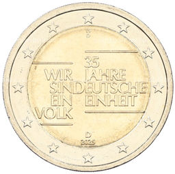 Монета 2 евро 2025 года D Германия 35 лет объединению Германии