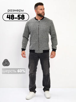 Кофта "Джек"_М405/серый
