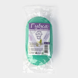 Цена за 4 шт. Губка для тела с массажным слоем, МИКС