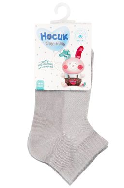 Цена за 3 шт. Носочки для мальчика в сетку Борисоглебский Трикотаж