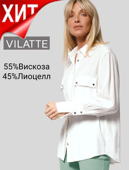 ОФИСКОР / Блузка из премиальной вискозы и лиоцелла с удлиненным манжетом
