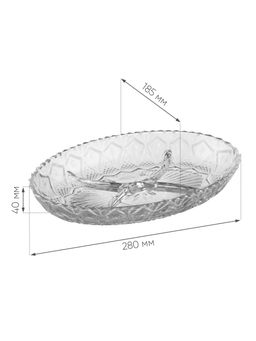 1065 Менажница LAROUS 28*18 см (х10)