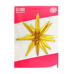 Воздушный шар фольгированный 21" «Объёмная звёзда», золотой