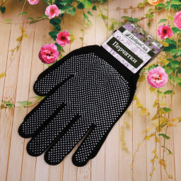 Цена за 5 шт. Перчатки нейлоновые "Классика" с ПВХ покрытием черные 8 р-р ДоброСад