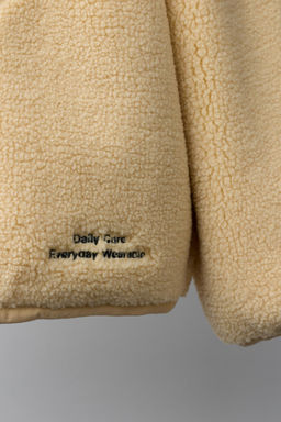 SUDADERA BORREGUILLO CREMALLERA / Amarillo - Zara фото 10