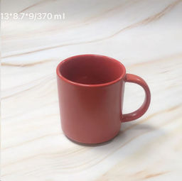 Кружка 370 мл Классика / FG-824 /уп 32/