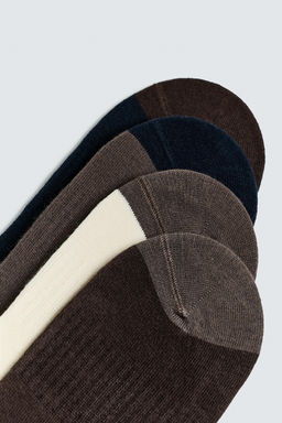4-PACK OF EMBROIDERED NO-SHOW SOCKS - Zara фото 2