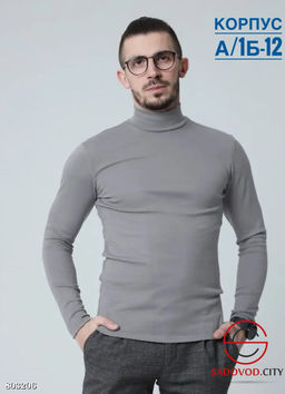 Водолазка для мужчин,хлопок - Bruno фото 3