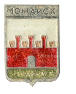 Значок Можайск