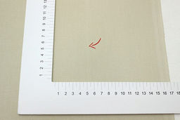 Бязь цв.Св.бежево-оливковый, ш.1.5м, хлопок-100%, 142гр/м.кв - Купава фото 3