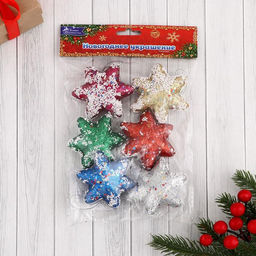 Цена за 2 шт. Ёлочные игрушки 6 шт. Зимнее волшебство. Звёзды с блёстками пластик, 7 см, МИКС фото 2
