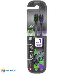 BIOMED BLACK зубные щетки (набор х2)