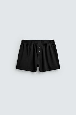 2-PACK OF COMBINED BOXERS - Zara фото 8