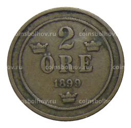 2 эре 1899 года Швеция