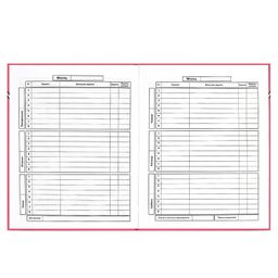 Дневник школьный арт. 60232 ВЛЮБЛЕННЫЙ ЗАЯЦ / твёрдый переплёт, А5+, 48 л., тиснение цветной фольгой, ламинация "софт-тач" вельвет, печать в одну краску, универсальная шпаргалка/