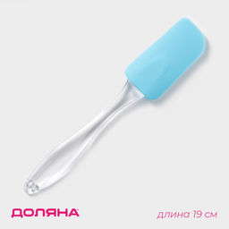 Цена за 3 шт. Лопатка Доляна Лёд, 19 см, МИКС