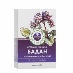 Спорыш, трава Алфит Плюс 1773