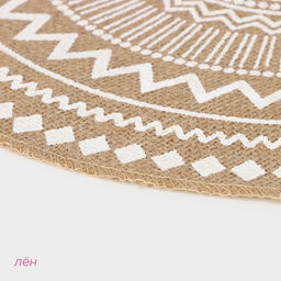 Цена за 12 шт. Салфетка сервировочная на стол Доляна Африка, d=38 см, цвет белый  фото 9