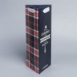 Пакет подарочный под бутылку, упаковка, Самому лучшему мужчине, 13?32?11 см