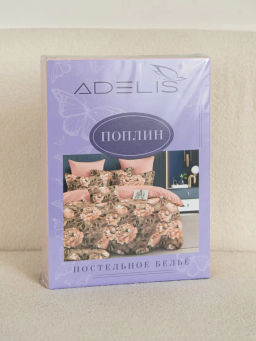 КПБ Adelis Магия поплин