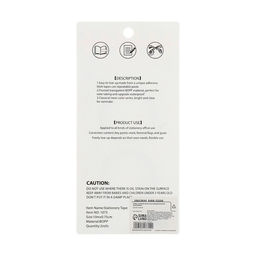 Набор 2 штуки, клейкая лента текстовыделительная (отклеиваемая) 75 мм х 10м, синий - Calligrata фото 4