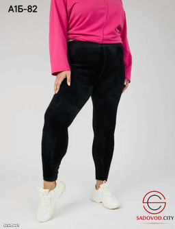 Женские лосины с мехом