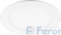 Светильник встраиваемый светодиодный 15W, 6400K, 1050Lm, белый, AL500