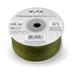 Лента капроновая 38 мм ( 1 1/2 ) BLITZ OR-38 22.8 м  0.5 м СК/Распродажа