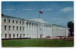 Открытка Горький  Здание исполкома областного Совета депутатов трудящихся