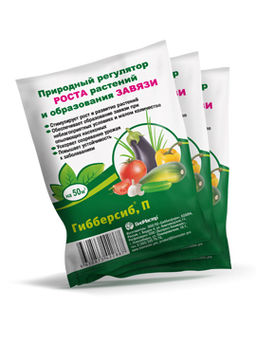Гибберсиб Универсал П 0,1гр. регулятор роста.(1упак/50шт) (БМ)