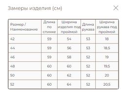 Свитшот с молнией зеленый - Vals фото 5