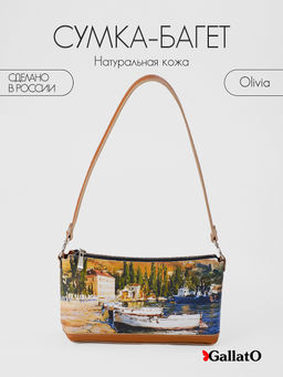 Багет OLIVIA