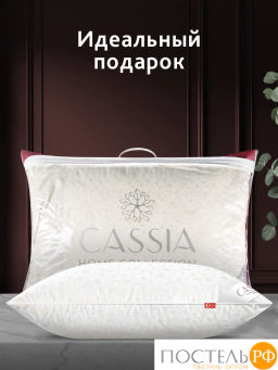 Подушка CASSIA СИНТИ хл/пух-перо/микроволокно; 900 г  фото 8